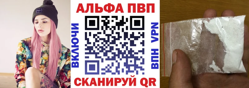 Сколько стоит Краснознаменск Cocaine A PVP АМФЕТАМИН МАРИХУАНА Меф Гашиш