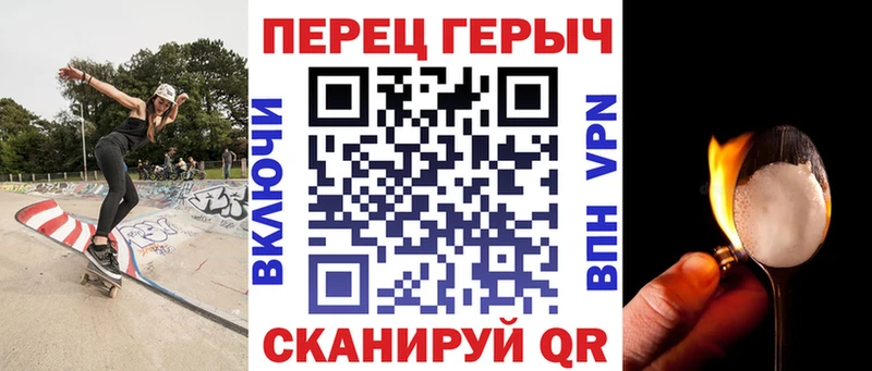 сколько стоит OMG ТОР ГЕРОИН гречка Краснознаменск