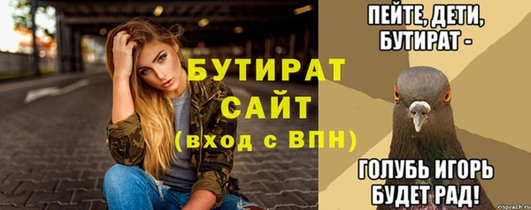 кокс Алексеевка