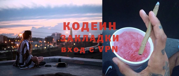 марки lsd Алексин