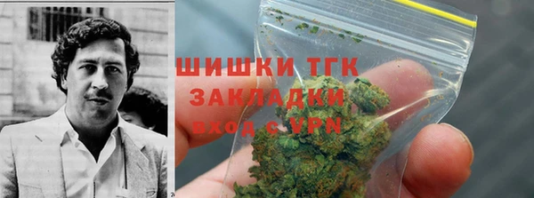 MDMA Premium VHQ Алзамай