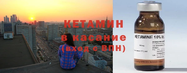 кокс Алексеевка