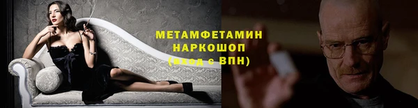 кокс Алексеевка