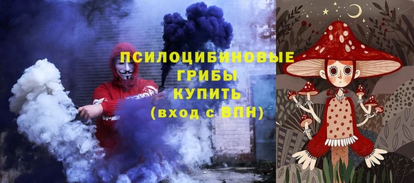 марки lsd Алексин