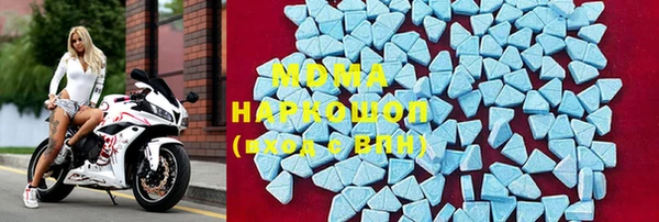 марки lsd Алексин
