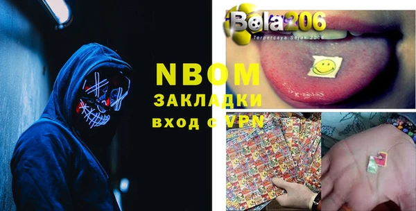 кокс Алексеевка