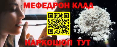 мет Кингисепп