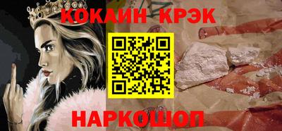 метамфетамин Кимры