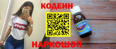 метамфетамин Кимры