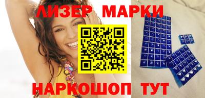 mdma Кинель