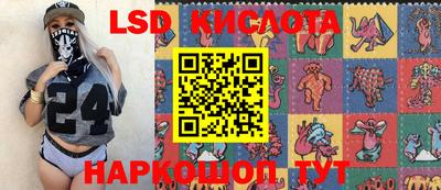 метамфетамин Кимры