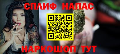 mdma Кинель