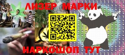 метамфетамин Кимры