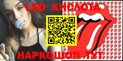 метамфетамин Кимры