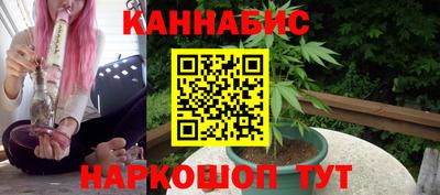 метамфетамин Кимры
