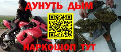 mdma Кинель
