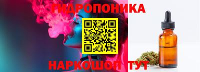 МДМА Анжеро-Судженск