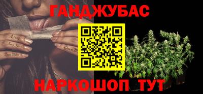 mdma Кинель