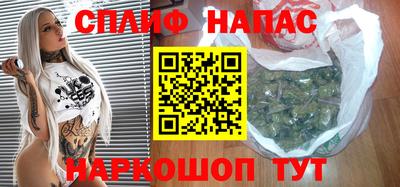 mdma Кинель