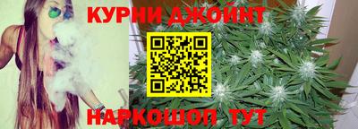 метамфетамин Кимры