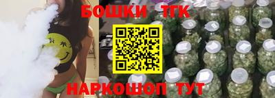 mdma Кинель