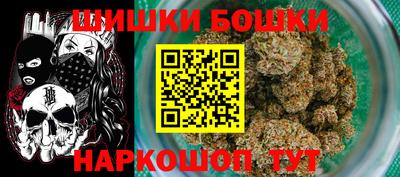 метамфетамин Кимры