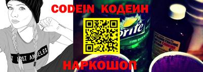 метамфетамин Кимры