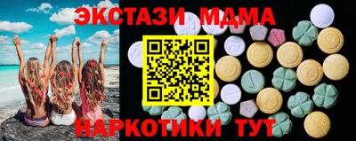мет Кингисепп