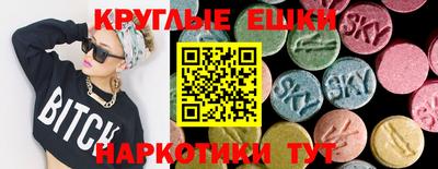 mdma Кинель