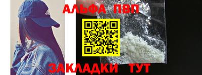 mdma Кинель