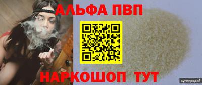 mdma Кинель