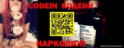 метамфетамин Кимры