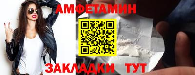 мет Кингисепп
