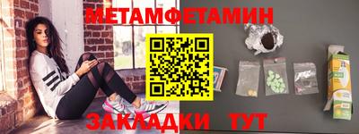 мет Кингисепп