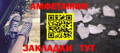 mdma Кинель