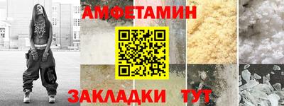 mdma Кинель