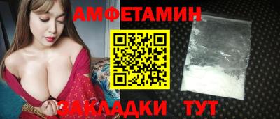 mdma Кинель