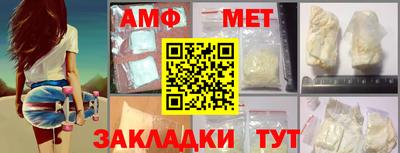 мет Кингисепп