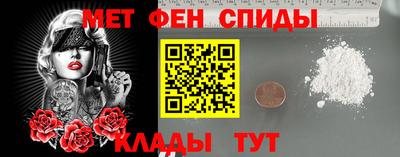 mdma Кинель