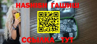 mdma Кинель