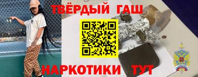 mdma Кинель