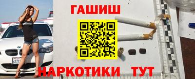 mdma Кинель