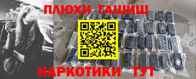 mdma Кинель