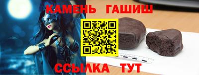метамфетамин Кимры