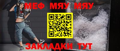 мет Кингисепп