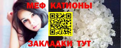 метамфетамин Кимры