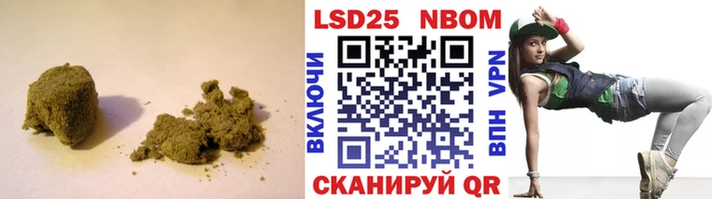 darknet клад  кракен как войти  Краснознаменск  Лсд 25 экстази кислота 